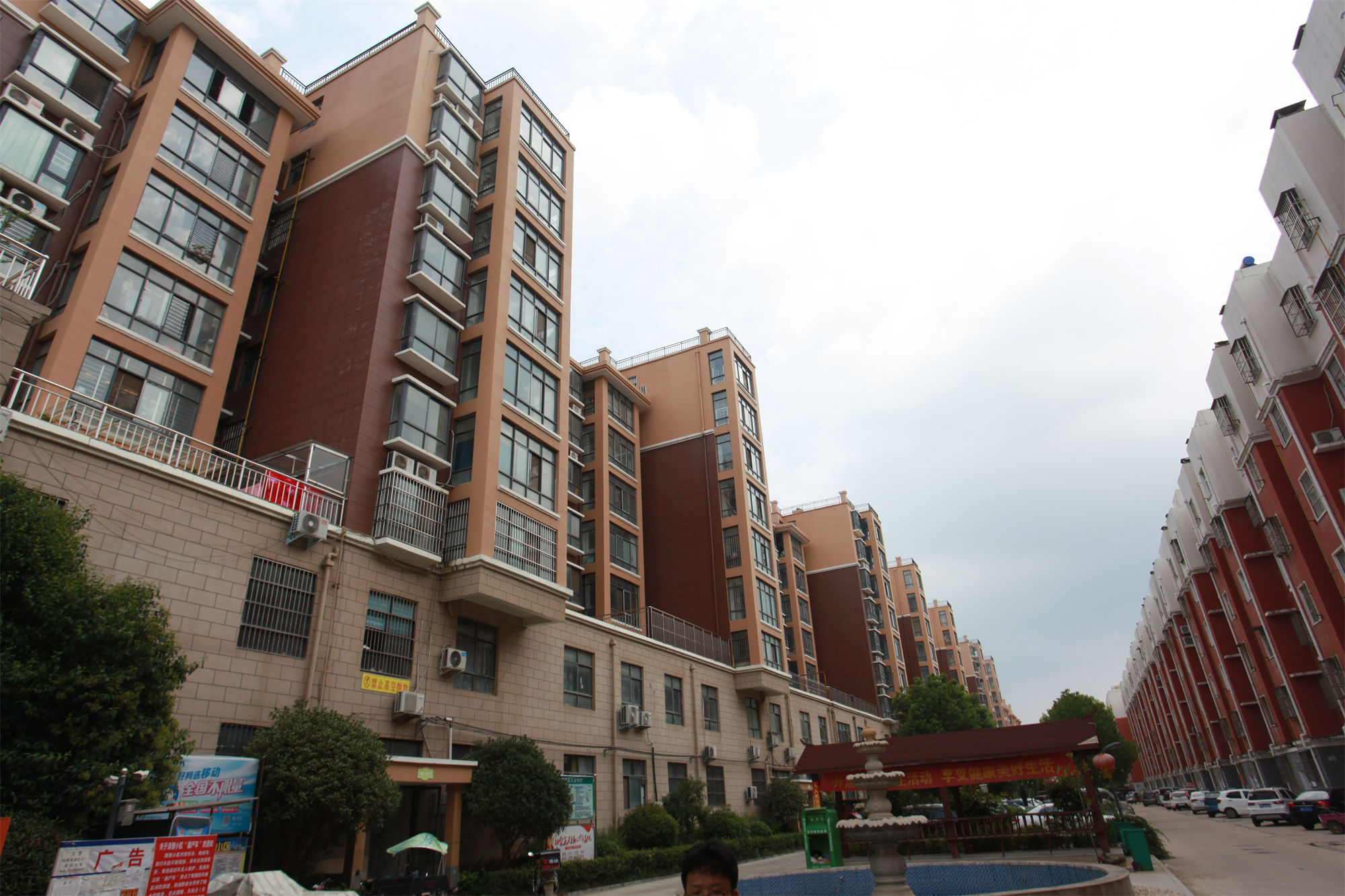 ZKO中凱 外墻雙組份柔性膩?zhàn)?/>
		</div>
		<strong>Product profile：</strong>
		<article><p>中凱K908產(chǎn)品有特殊改性丙烯酸乳液，硅酸鹽、石英砂等骨料、助劑組成，屬于雙組份(A組份和B組份》)改性水泥基材料。</p></article>
		<article><p style=